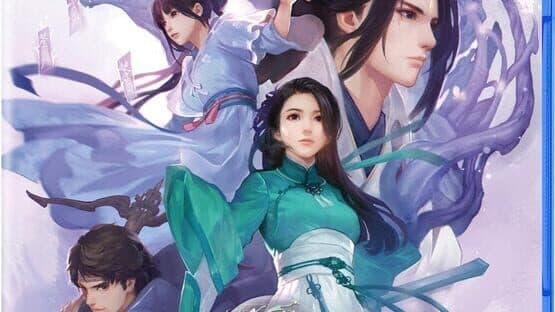 The Legend of Sword and Fairy 7 artwork 2