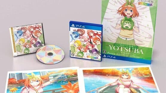 The Quintessential Quintuplets: Gotopazu Story - Yotsuba Nakano Set artwork 1