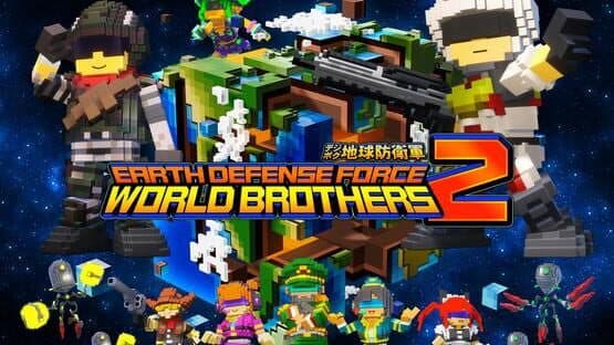 Earth Defense Force: World Brothers 2 artwork 2