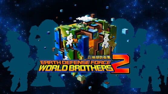 Earth Defense Force: World Brothers 2 - Additional Character 10 artwork 1