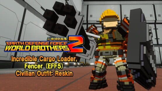 Earth Defense Force: World Brothers 2 - "Additional character" Incredible Cargo Loader, Fencer (EDF5) artwork 1
