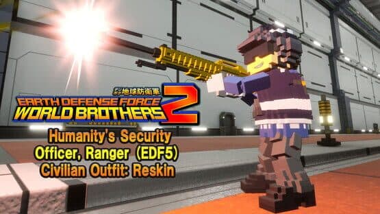 Earth Defense Force: World Brothers 2 - "Additional character" Humanity's Security Officer, Ranger (EDF5) artwork 1