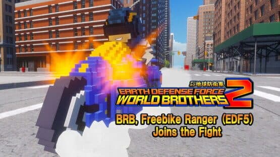 Earth Defense Force: World Brothers 2 - "Additional Character" BRB, Freebike Ranger (EDF5) artwork 1