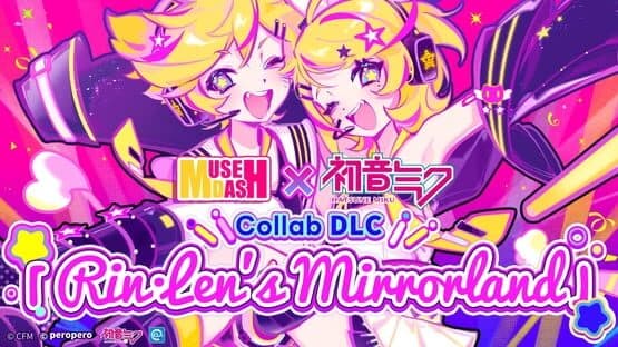 Muse Dash: Hatsune Miku Collab DLC 2 - Rin·Len's Mirrorland artwork 1
