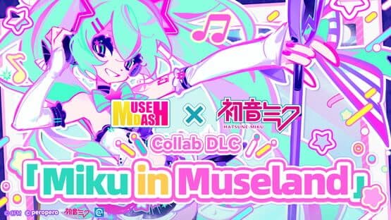 Muse Dash: Hatsune Miku Collab DLC - Miku in Museland artwork 1