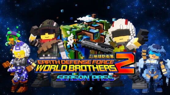 Earth Defense Force: World Brothers 2 - Season Pass artwork 1