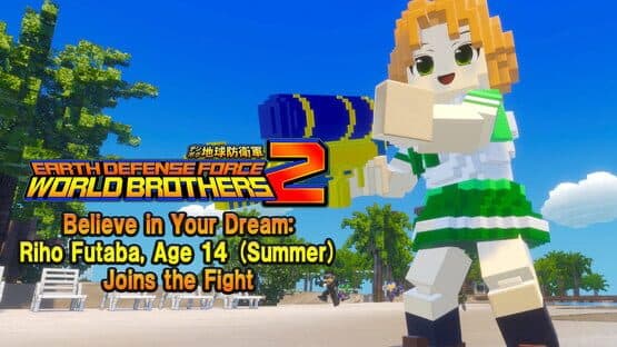 Earth Defense Force: World Brothers 2 - Believe in Your Dream: Riho Futaba, Age 14 (Summer) Joins the Fight artwork 1