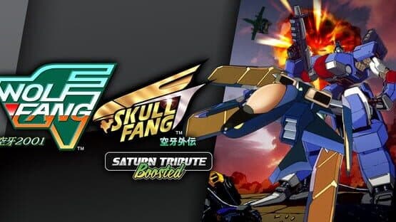 WolfFang Skull Fang: Saturn Tribute Boosted artwork 1