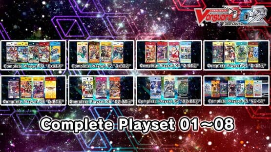 Cardfight!! Vanguard: Dear Days 2 - Complete Playset 01- 08 artwork 1