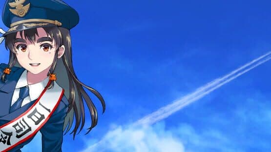 Sonic Wings Reunion artwork 1