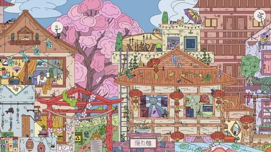 Hidden Cats: Japan artwork 1