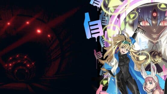 No Sleep for Kaname Date: From AI - The Somnium Files artwork 1