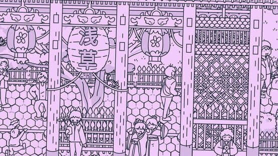 Cats and Seek: Tokyo artwork 1