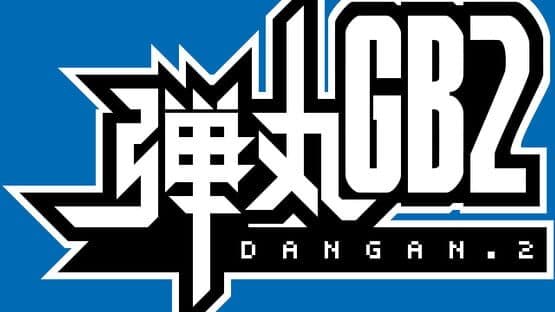 Dangan GB2 artwork 1