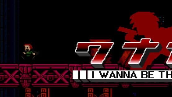 I Wanna Be the Guy: Gaiden artwork 1