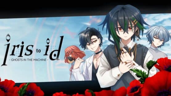 Iris to Id: Ghosts in the Machine artwork 1