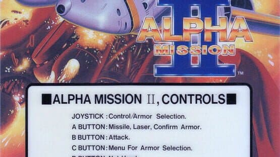 Alpha Mission II artwork 3