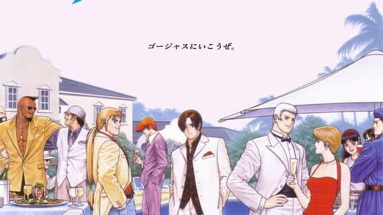 The King of Fighters '98 artwork 1