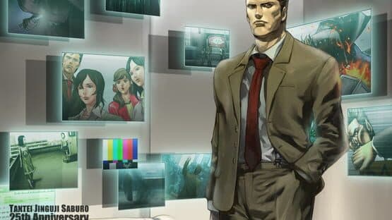 Tantei Jinguji Saburo DS: Fuserareta Shinjitsu artwork 1