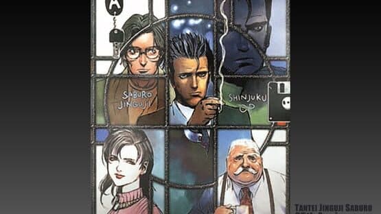 Tantei Jinguji Saburo: Mikan no Report artwork 1