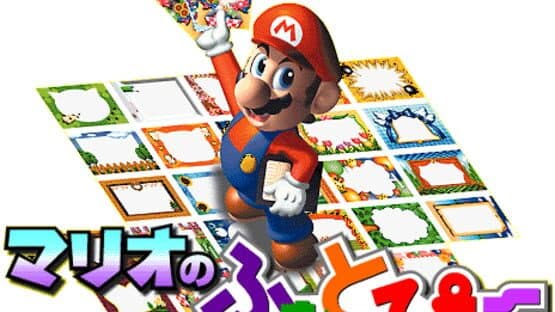 Mario no Photopi artwork 3