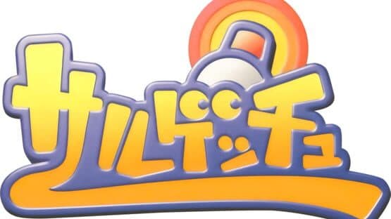 Ape Escape artwork 1