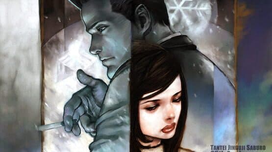 Tantei Jinguji Saburo: Innocent Black artwork 1