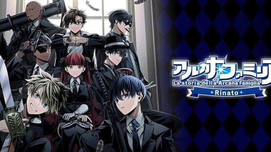 La storia della Arcana Famiglia: Rinato artwork 1