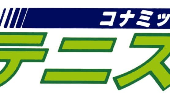 Konamic Tennis artwork 1