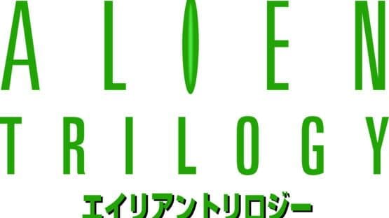 Alien Trilogy artwork 3