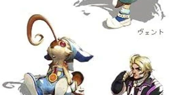 Unlimited SaGa artwork 2