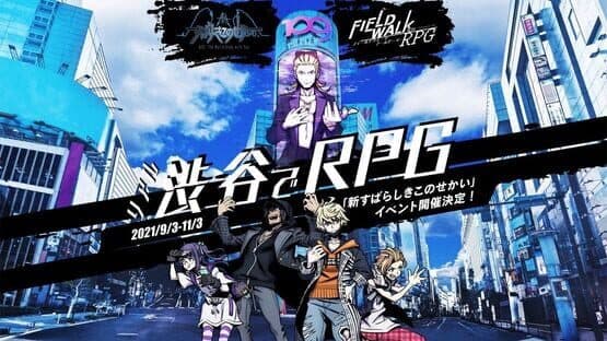 Neo: The World Ends with You x Field Walk RPG artwork 2