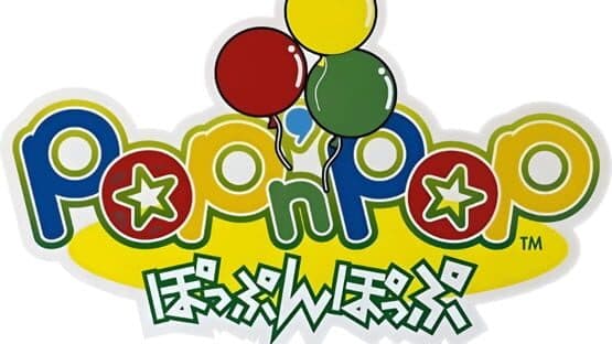 Pop'n Pop artwork 1