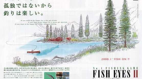 Reel Fishing II artwork 4