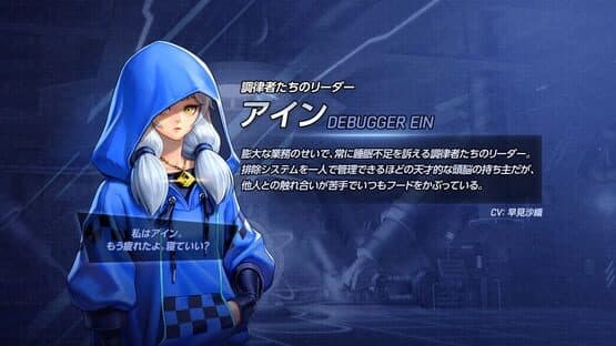 The King of Fighters AllStar artwork 5