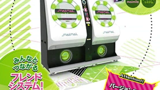 Maimai Green artwork 2