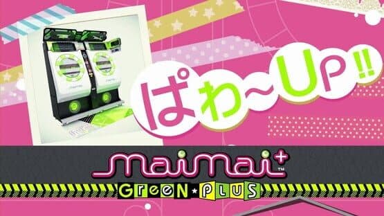 Maimai Green Plus artwork 3