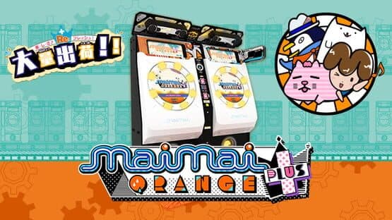 Maimai Orange Plus artwork 3