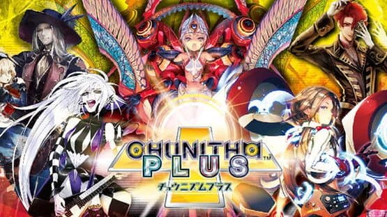Chunithm Plus artwork 2
