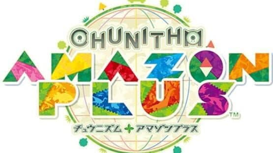 Chunithm Amazon Plus artwork 3