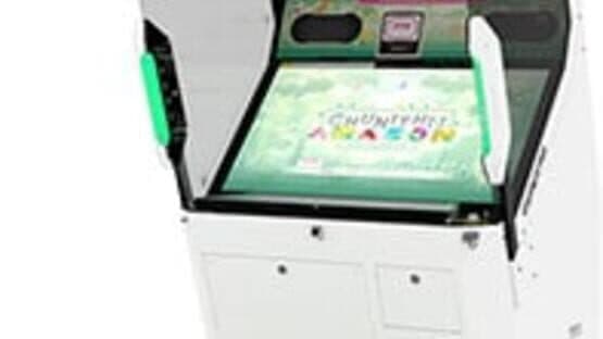 Chunithm Amazon Plus artwork 2