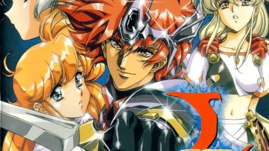 Langrisser I & II artwork 5