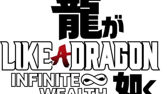 Like a Dragon: Infinite Wealth artwork 3