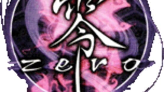 Fatal Frame artwork 7