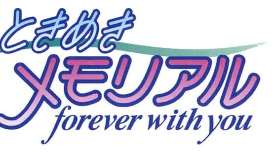 Tokimeki Memorial: Forever With You artwork 1