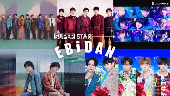 SuperStar Ebidan artwork 1