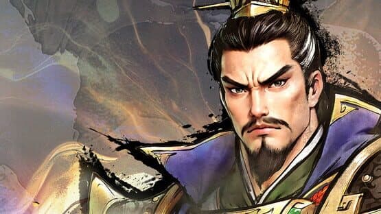 Danmo Three Kingdoms: Battle of Wits artwork 1
