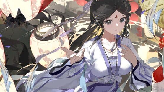 Suīyáng: Shī Yǔ Huǒ artwork 1