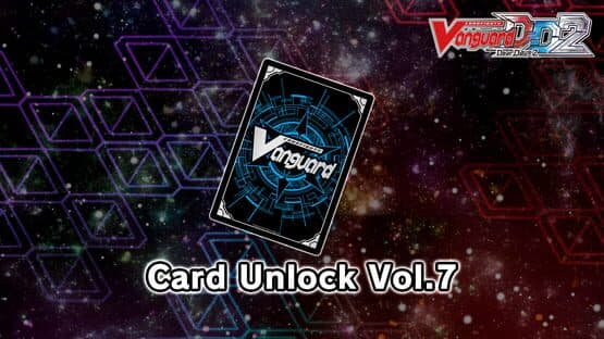 Cardfight!! Vanguard: Dear Days 2 - Card Unlock Vol.7 artwork 1