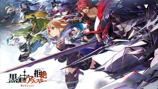 Kokubyaku no Avesta: Refusal-Aushedar artwork 1